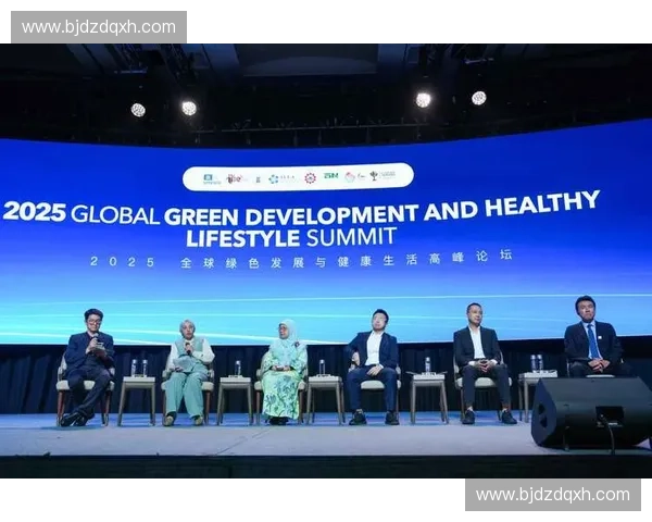 全球体育盛会聚焦新技术创新与运动产业未来发展论坛 全球体育盛会聚焦新技术创新与运动产业未来发展论坛