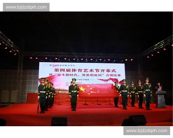 围绕庄严国歌仪式展现新时代青年爱国情怀与社会责任担当