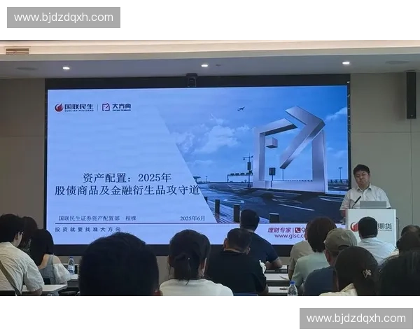 以用户资产为核心推动体育平台发展实现长期价值增长与深度用户黏性建设 以用户资产为核心推动体育平台发展实现长期价值增长与深度用户黏性建设