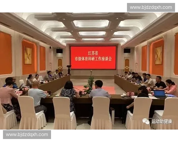 以体育评估为核心推动学校健康发展质量提升研究路径与机制探索