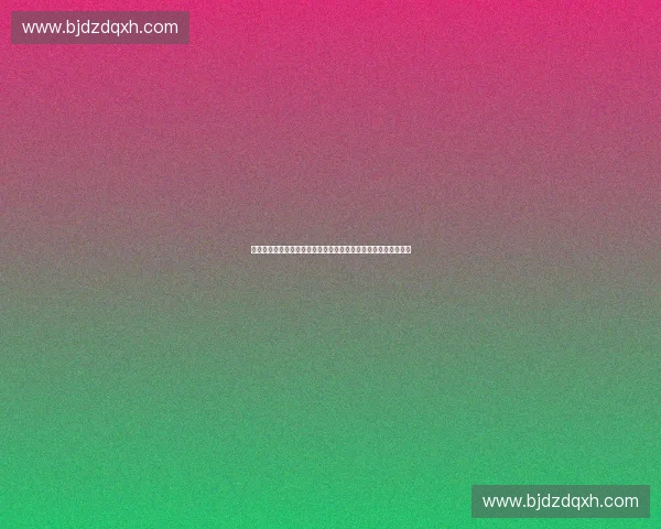 以体育数据运营驱动产业创新与商业价值提升新路径探索发展实践