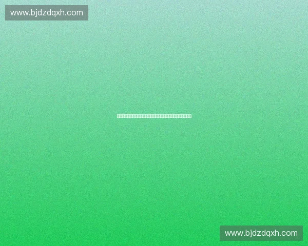 体育产业战略重组与发展路径探讨:推动转型升级与创新驱动发展 体育产业战略重组与发展路径探讨:推动转型升级与创新驱动发展