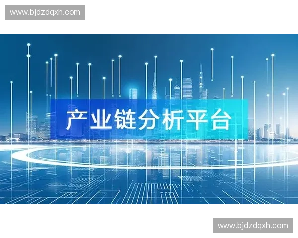数字经济驱动下体育产业链协同创新与消费升级发展路径分析