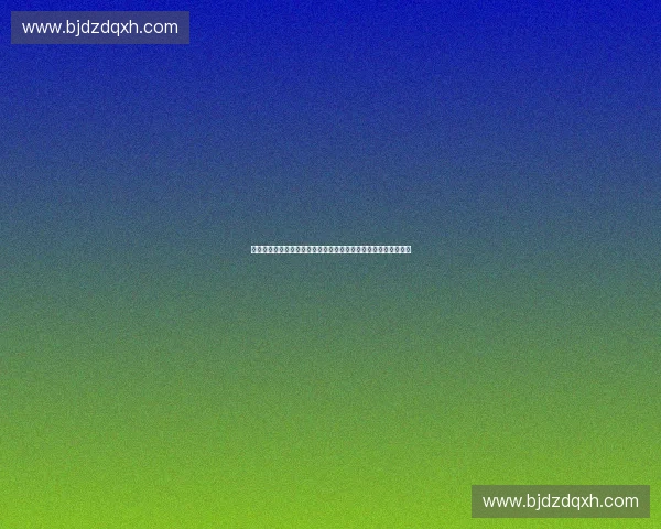 以疲劳恢复为核心的科学调理与身心修复综合策略研究进展与应用